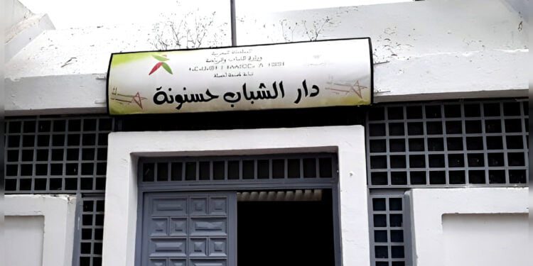 دار الشباب حسنونة