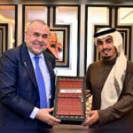 غرفة التجارة والصناعة وغرفة الرياض