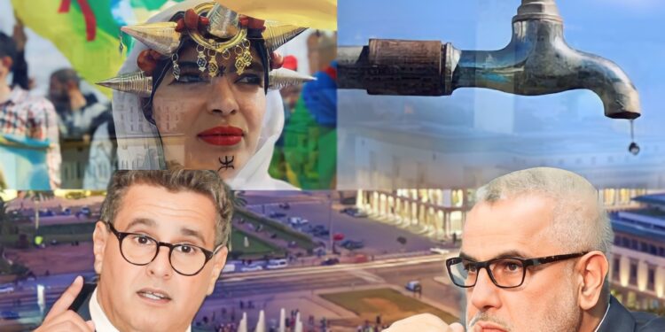 بنكيران يتهم أخنوش