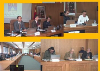 مجلس جماعة اكزناية