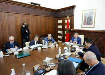 اجتماع مجلس الحكومة