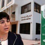 المجلس الأعلى للحسابات