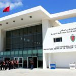 المديرية العامة للأمن الوطني