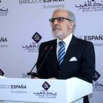 والي بنك المغرب