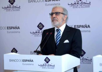 والي بنك المغرب