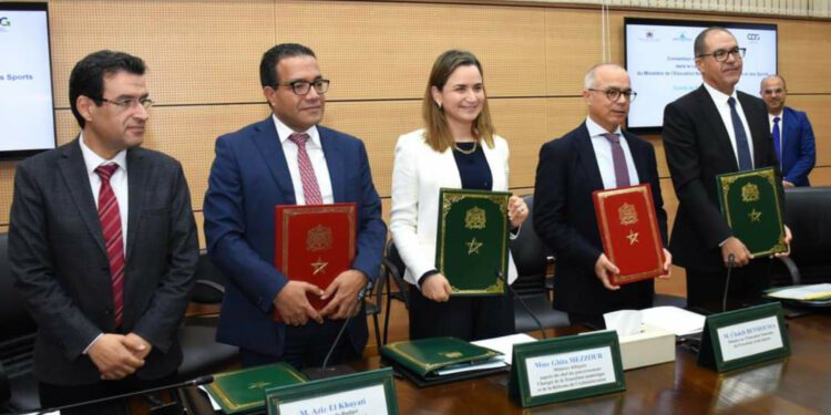 وزارة التعليم