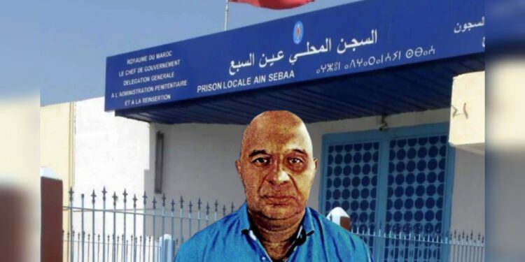 سجن عكاشة