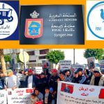 الاحتجاجات الاجتماعية في طنجة