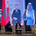 المؤتمر الدولي لمنظومة العدالة الرقمية