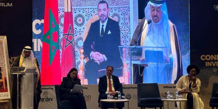 المؤتمر الدولي لمنظومة العدالة الرقمية