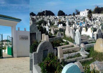 مقبرة مرشان