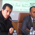 مسؤول الوكالة الحضرية