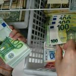 سعر صرف الدرهم