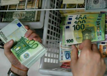 سعر صرف الدرهم