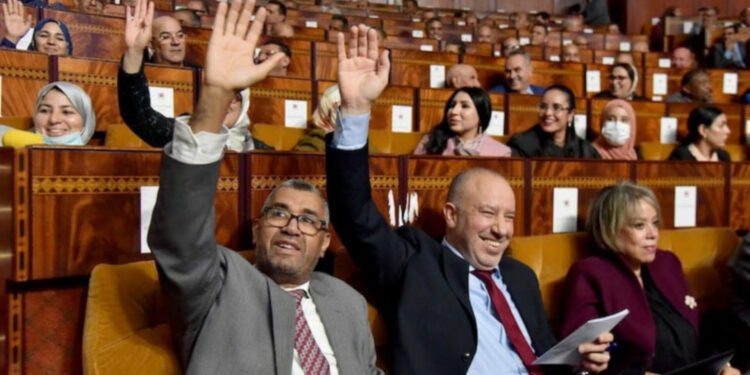 تصريت البرلمانيين