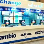 صرف العملات بالمغرب