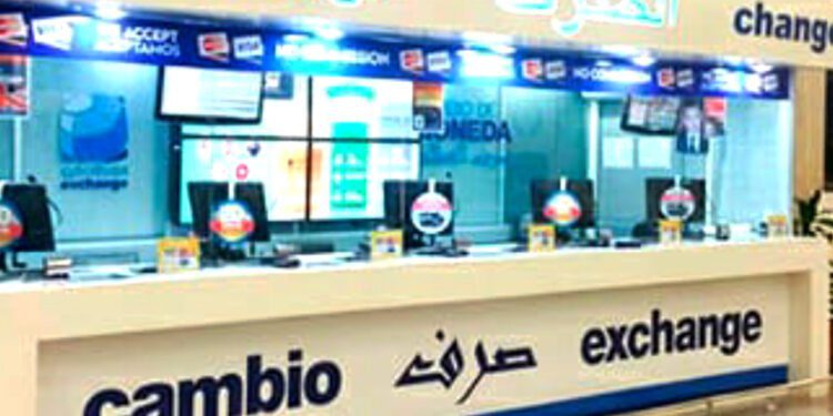 صرف العملات بالمغرب