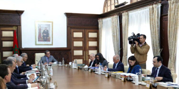 مجلس الحكومة