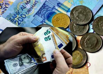 العملات الأجنبية مقابل الدرهم المغربي