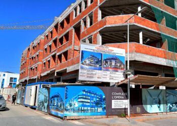 مشروع عقاري