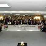 الفيدرالية المــغربية لناشري الصحف