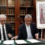 تحفيظ الأملاك العقارية