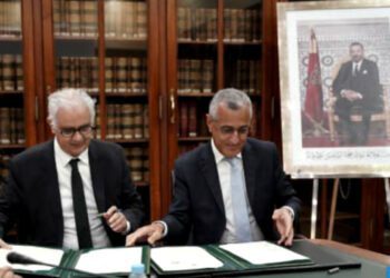 تحفيظ الأملاك العقارية