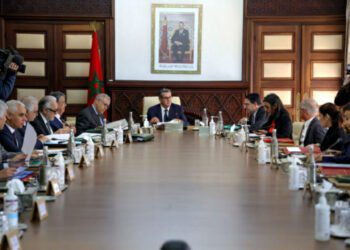 اجتماع أخنوش