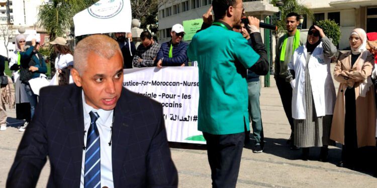 إضرابات النقابات الصحية