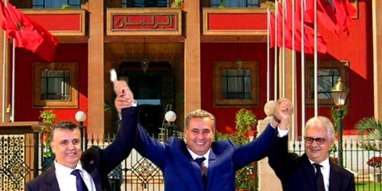 برلمانيو الأحرار