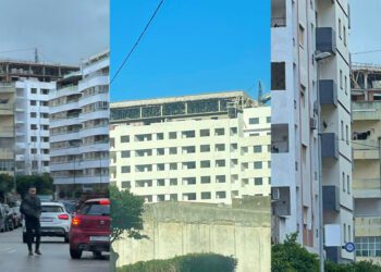 تعديلات عقارية