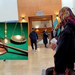 مطرقة المحكمة قضاء المغرب