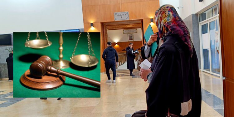 مطرقة المحكمة قضاء المغرب