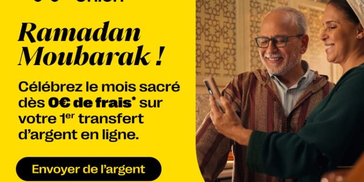 ويسترن يونيون