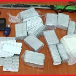 ترويج المخدرات