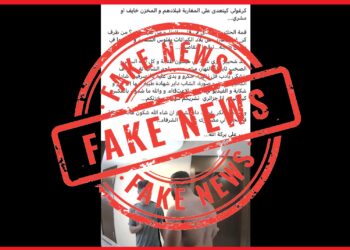 أخبار زائقة