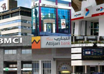 بنوك مغربية