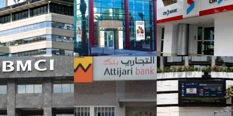بنوك مغربية