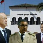 مقاطعة سيدي مومن