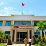 المركز الجهوي للاستثما