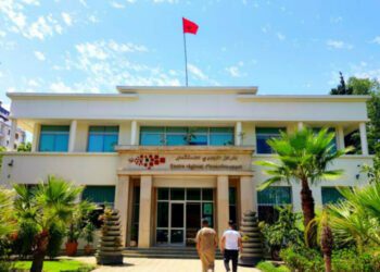 المركز الجهوي للاستثما