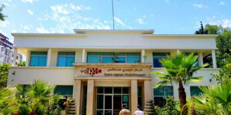 المركز الجهوي للاستثما