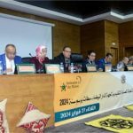 جهة الدار البيضاء سطات