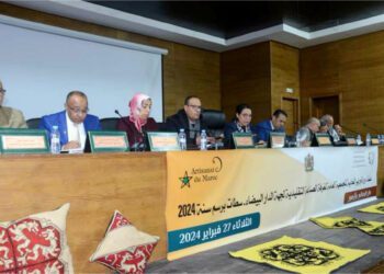 جهة الدار البيضاء سطات