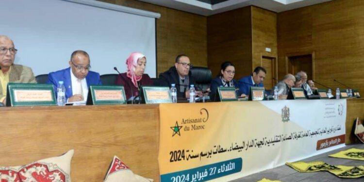 جهة الدار البيضاء سطات