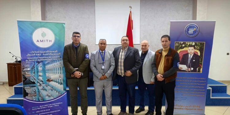 ياسين العرود