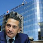 حفيظ العلمي الشركة العامة