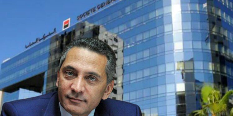 حفيظ العلمي الشركة العامة