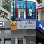 أبناك مغربية