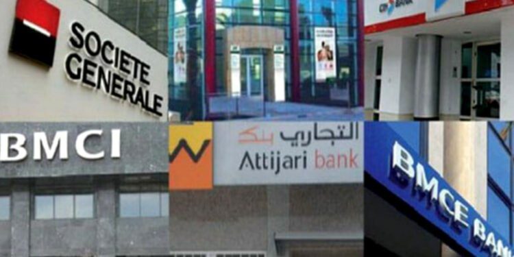 أبناك مغربية